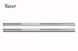 450 V2/SPORT/PRO - Tail Boom Silver (2)