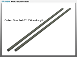 Blade 130X - CF Tail Boom Support Rod Set