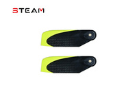 Carbon Tail Blades Steam 116mm