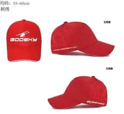 GooSky Baseball-Cap