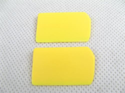 250 - Paddles Yellow