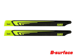 1st Main Blades CFK 580mm FBL (yellow) B-Class