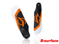 Tail Blades Azure 115S 115mm B Grade