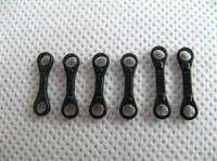 250 - Dual Ball Links