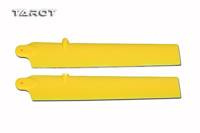 Blade MCPX - Main Rotor Blade