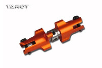 250 - New Metal Tail Holder Set