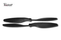 Propeller 10x4.5 (2)