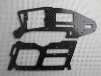 250 - Main Frame