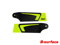 1st Tail Blades CFK 90mm (yellow) B-Class