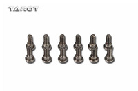 Multicopter - Frame Screws