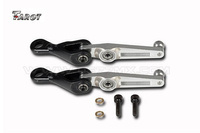 450 PRO - Metal Washout Control Arm