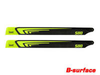 1st Main Blades CFK 580mm FBL (yellow) B-Class