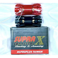 Supra-X Złączki 6mm Anti-Spark solder-less dla REB6808 ULTRA S6P6