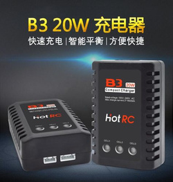 Battery Charger B3 20W 2-3S Li-Po / Li-ion