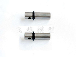 450 V2/SPORT/PRO - One-way Bearing Shaft