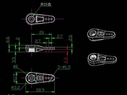 Servo arms for Theta Standard (6pcs)