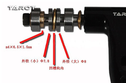 450 FBL - Feathering Shaft + Bearings