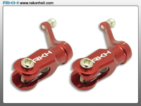 Blade 130X - CNC AL Main Blade Grip Set (Red)