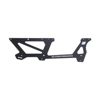 S2 Ultra carbon fiber side panel – L