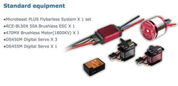 Heli. Align T-REX 470LM Dominator Super Combo MB