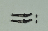 250 - Metal Washout Control Arm/Black