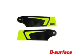 1st Tail Blades CFK 85mm (yellow) B-Class