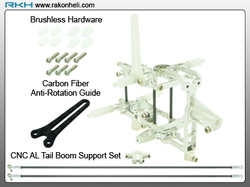 Blade Nano CP - CNC AL Advanced Main Frame w/Tail Boom Support Set (Silver)