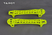 Wielowirnikowiec - Ramiona żółte