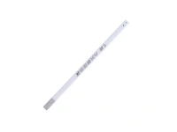 S1 Tail Boom - White
