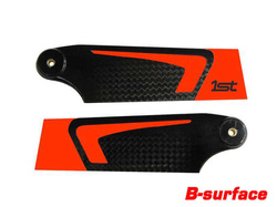 1st Tail Blades CFK 115mm (orange) B-Class