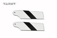 450 V2/SPORT/PRO - Tail Blades Carbon