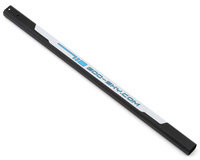 S2 Tail Boom (White)