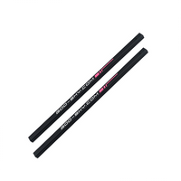 S1 Tail Boom (Pink）
