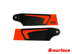 1st Tail Blades CFK 90mm (orange) B-Class