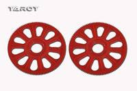 450 V2/SPORT/PRO - Main Gear Slant Red