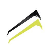 RS4 Vertical fin (Yellow)