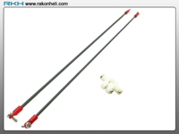 Blade Nano CP - CNC AL Tail Boom Support Set (Red)