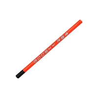RS4 Tail Boom - Orange