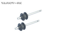 470L - Tail Rotor Shaft (2)