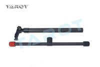 Tarot X series electric retractable landing gear