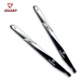 VULCAN ROTORS Precision Main Rotor Blades 589mm