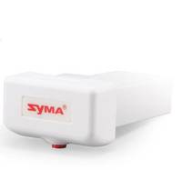 Akumulator Syma do modelu X8SW / X8SC 2000mah 7.4V